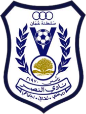 https://img.baizhiqd.com/img/football/team/71edf287cdc7330698b3ae6b7cb4e8a9.png