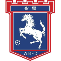 https://img.baizhiqd.com/img/football/team/7d1dec8d62df253d4c30bce4b6509daf.png